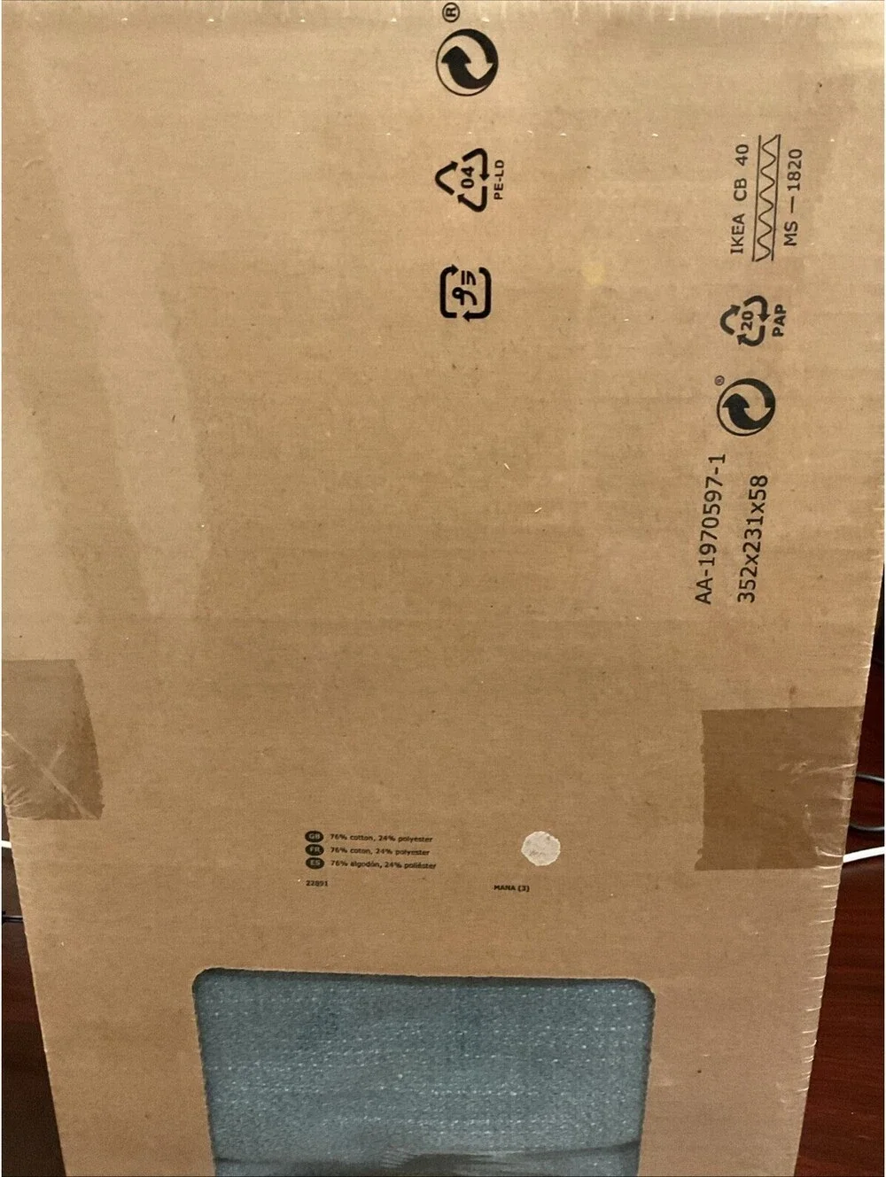 IKEA LIDHULT 304.058.29 Blue Ottoman Cover (double Check Part Number)